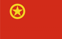 中国共产主义青年团北京市委员会
